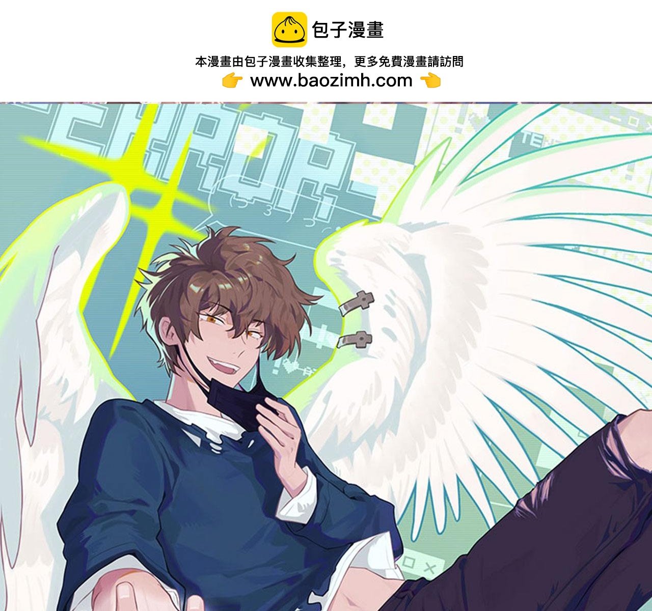 第23话 劫持