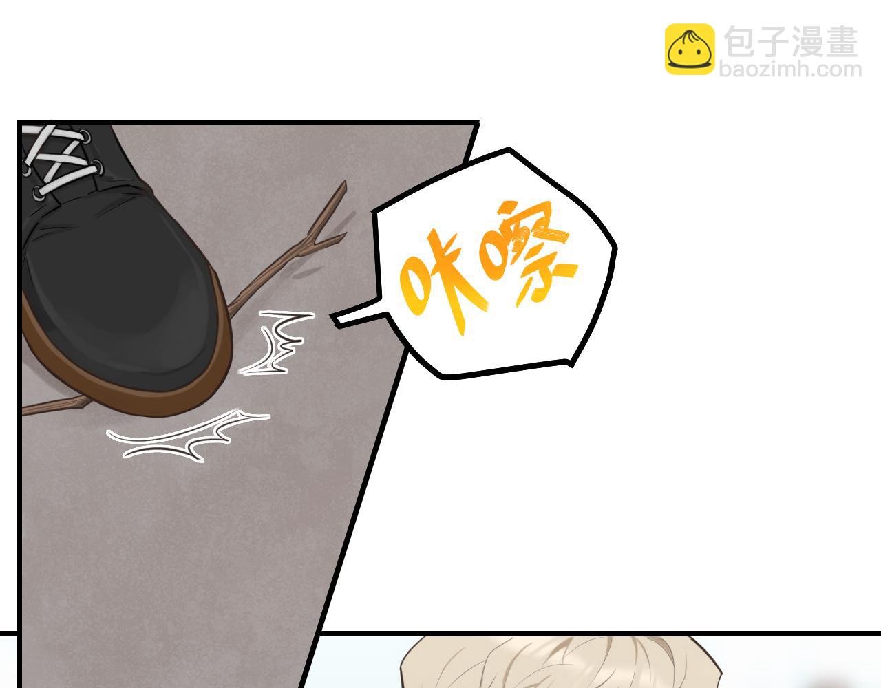 第23话 劫持