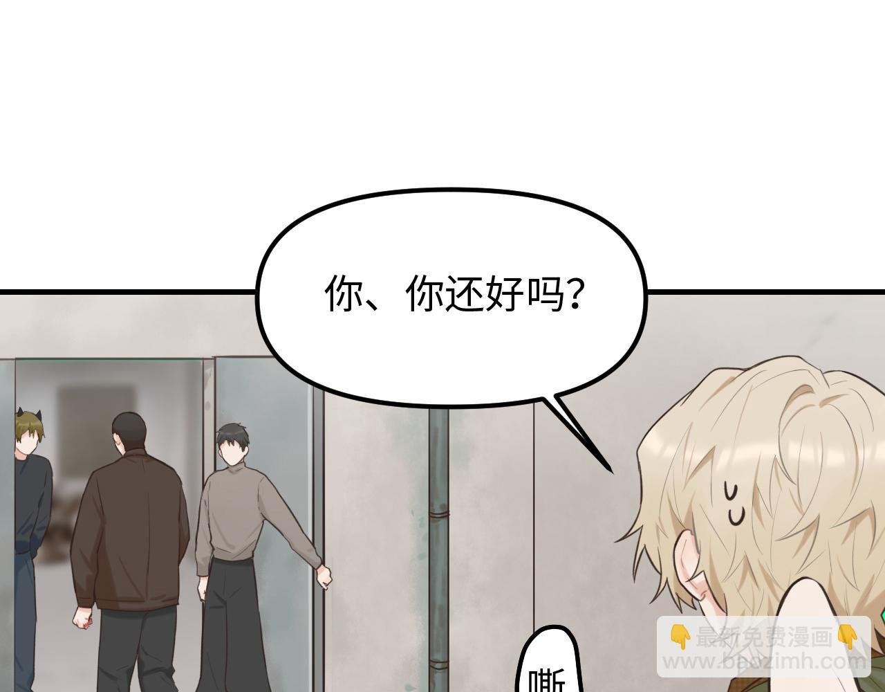 第24话 困境