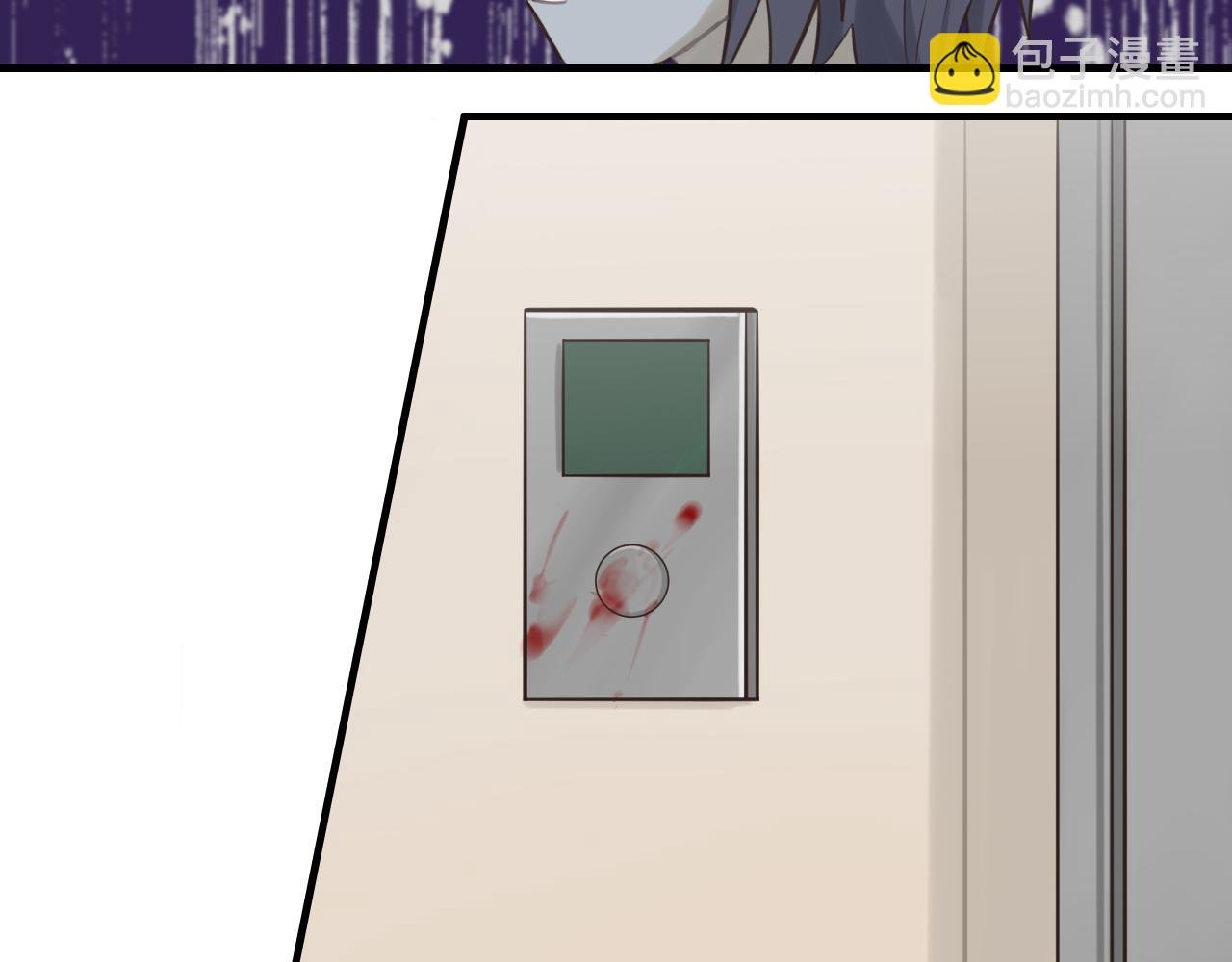 第25话 脱困