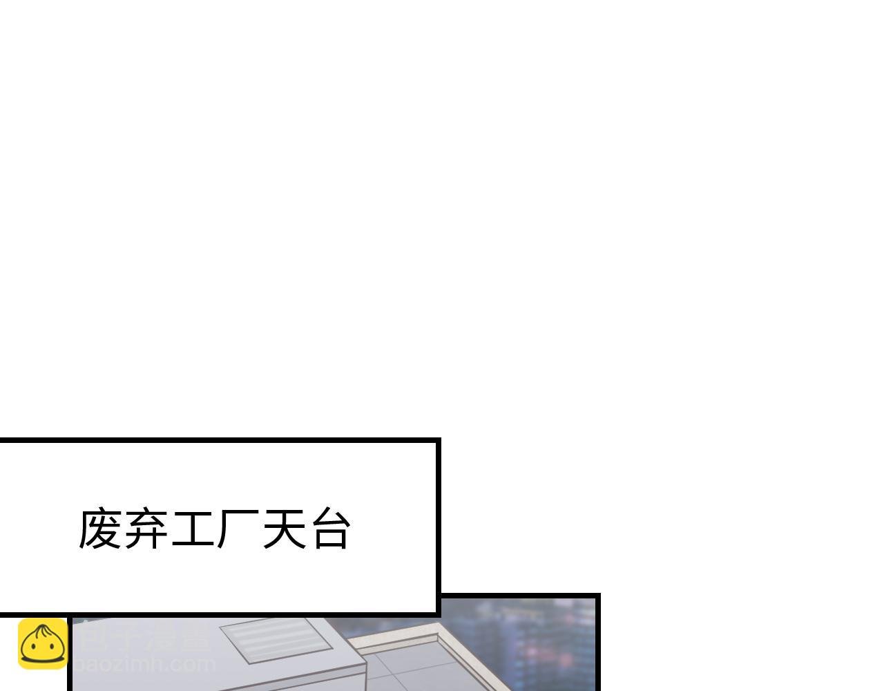 第25话 脱困