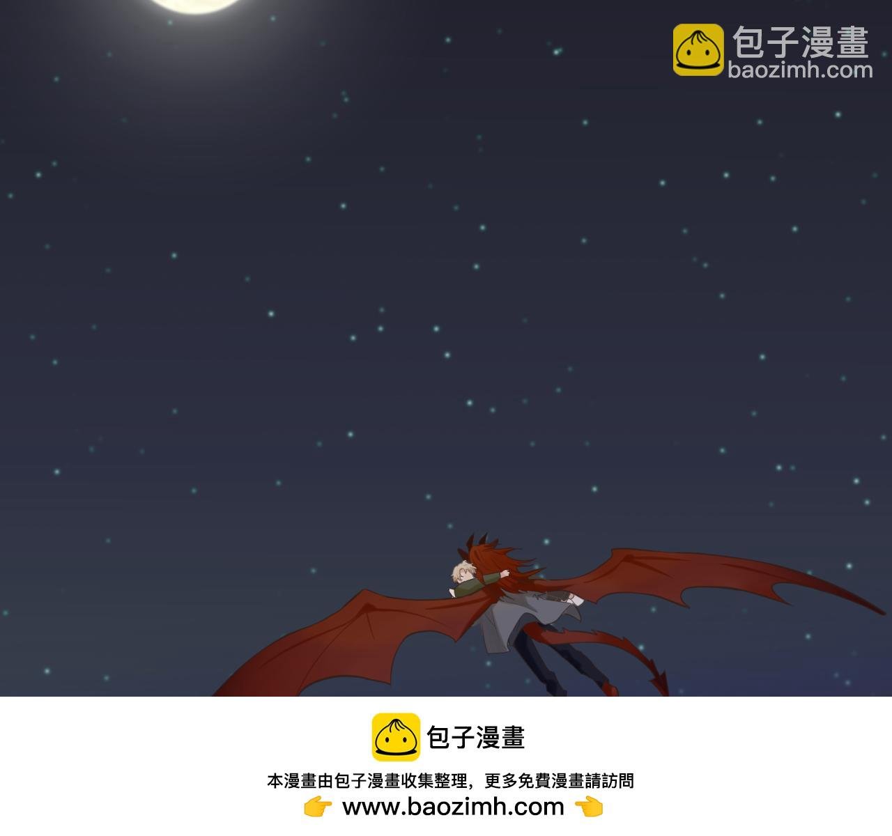 第25话 脱困