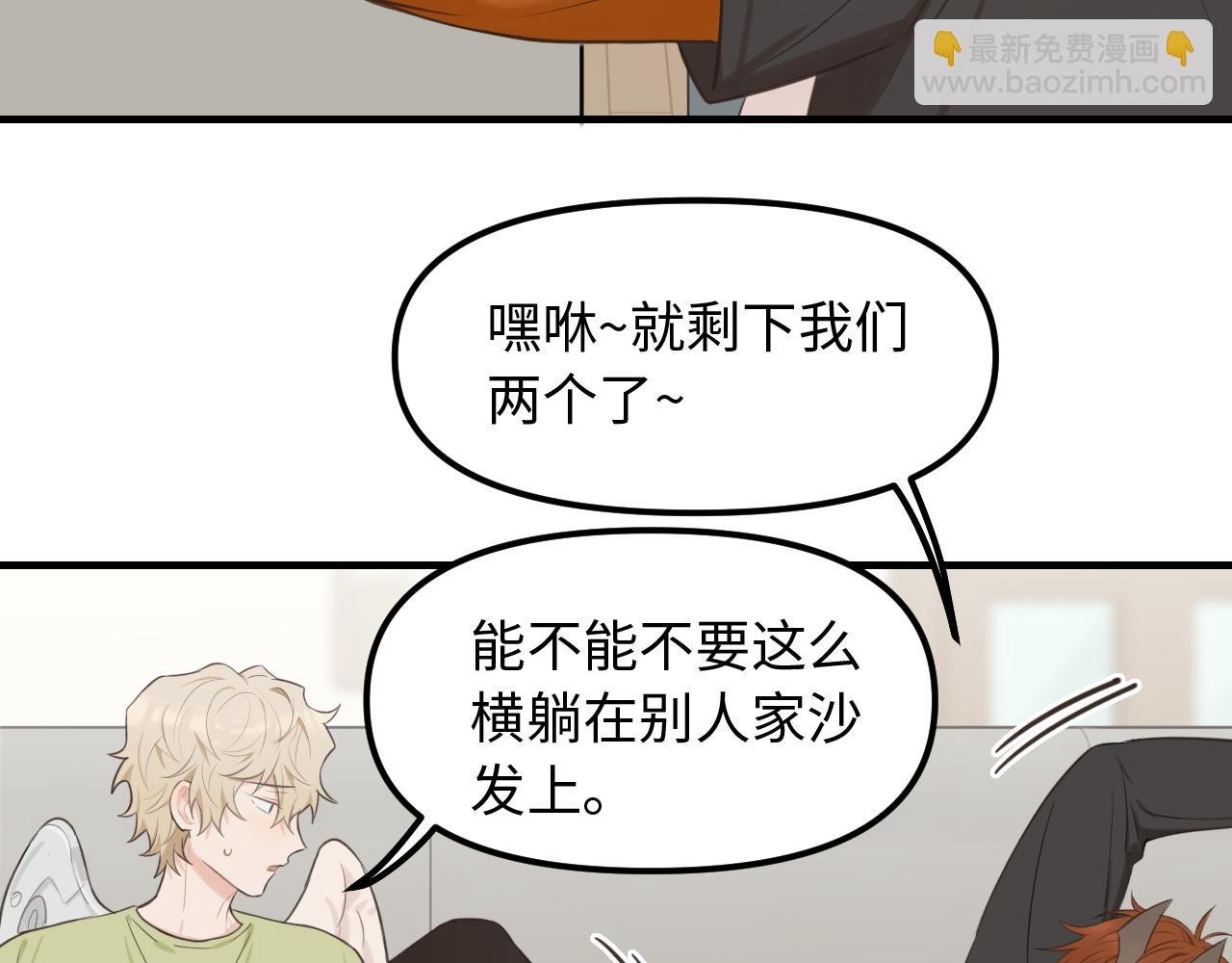 第26话 意外来信