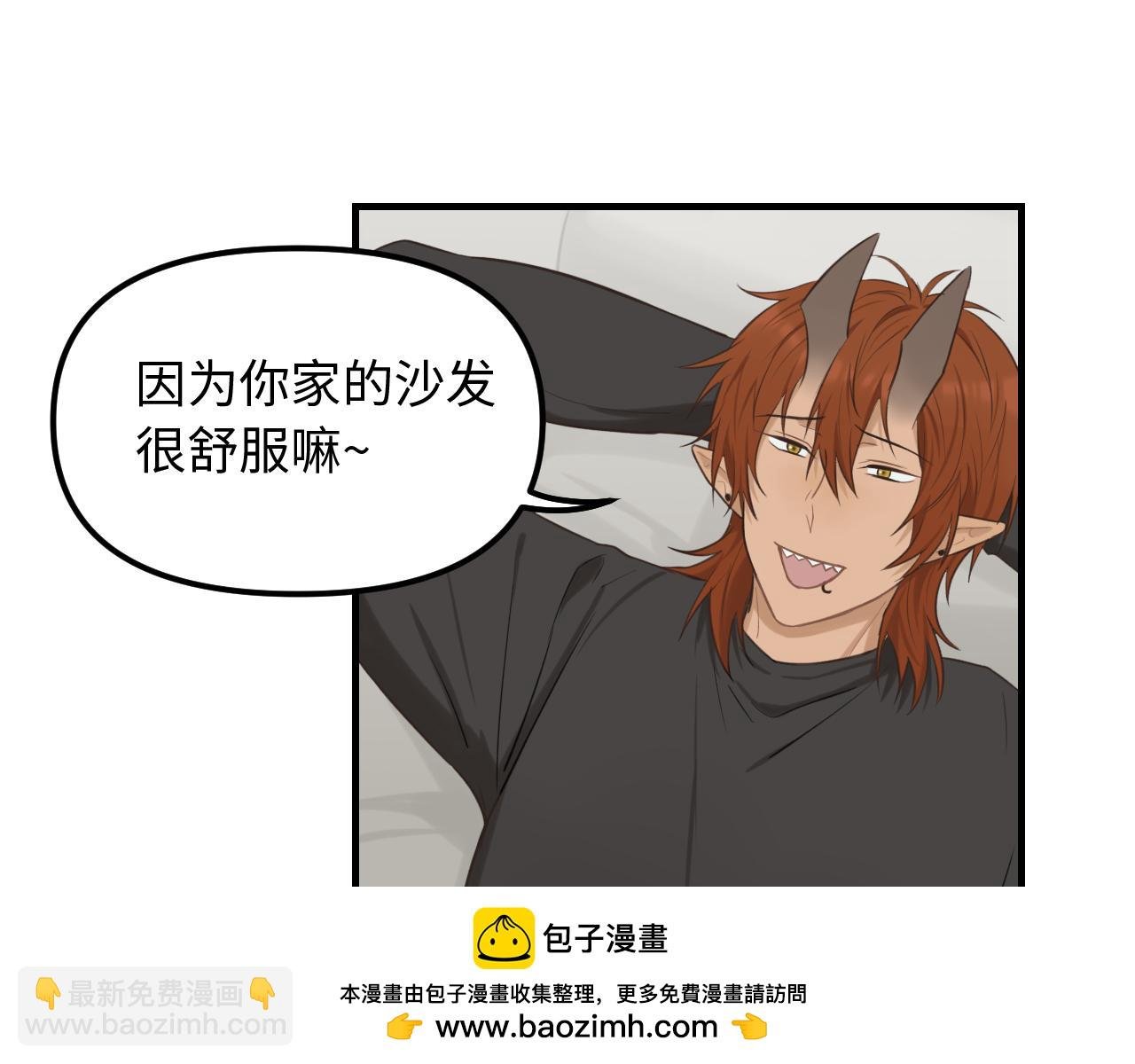第26话 意外来信
