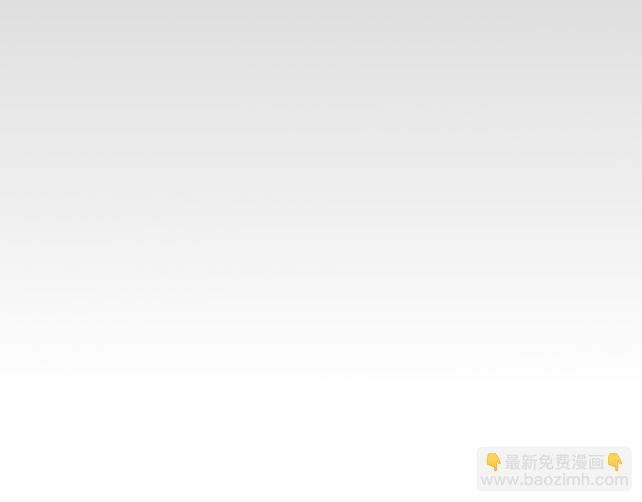 第27话 消灭证据
