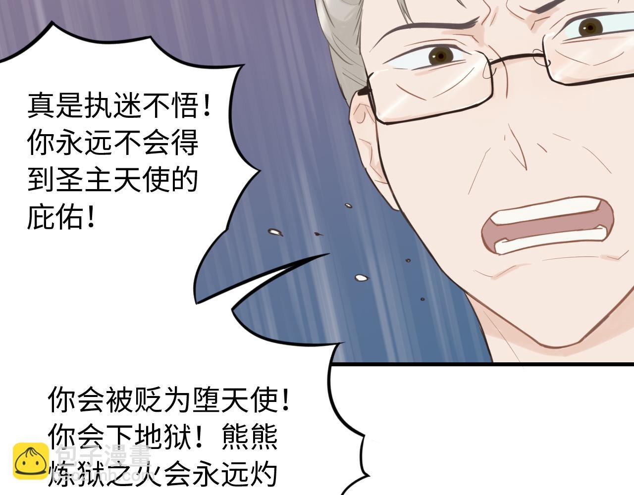 第28话 释怀