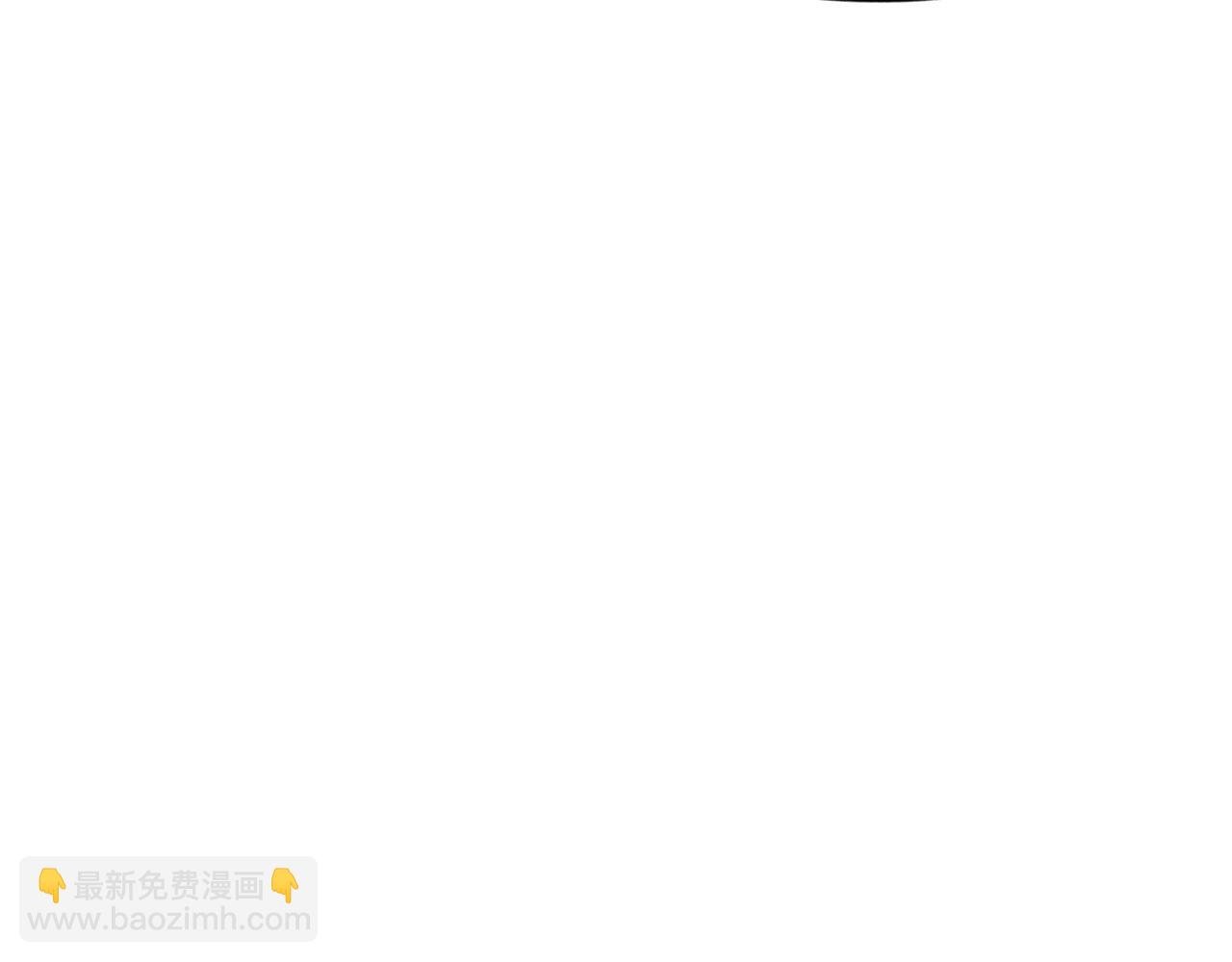 第2话 补偿