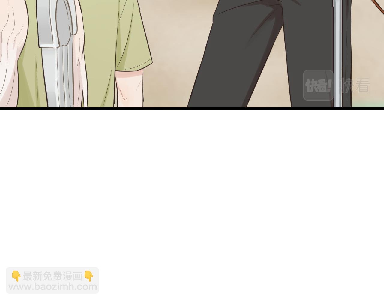 第29话 旅行（上）