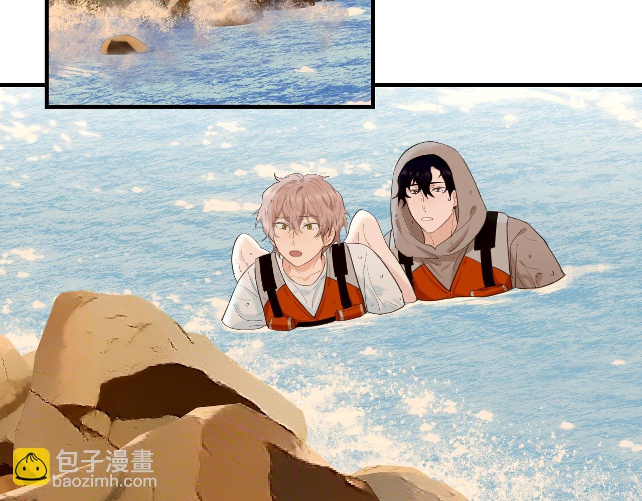完结篇 旅行（下）
