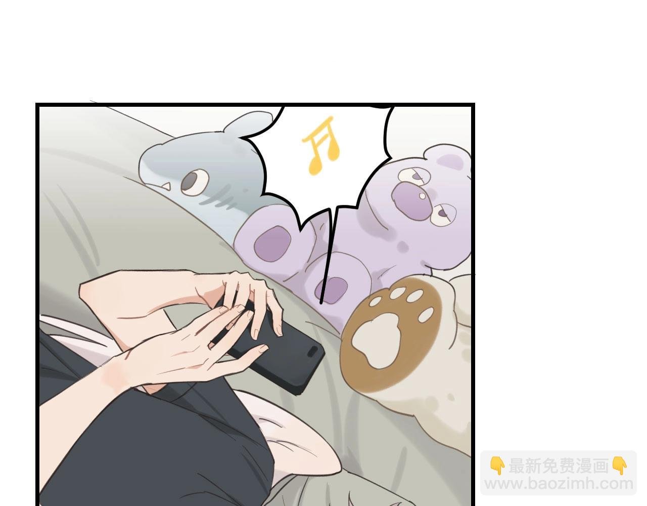 第3话 绝妙的点子