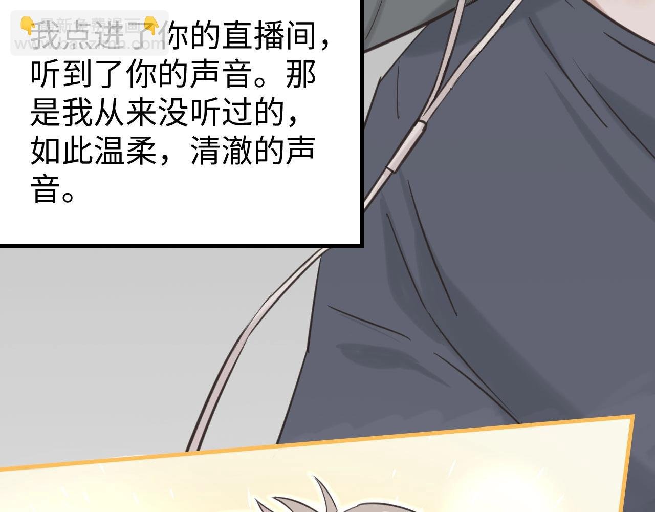 第3话 绝妙的点子