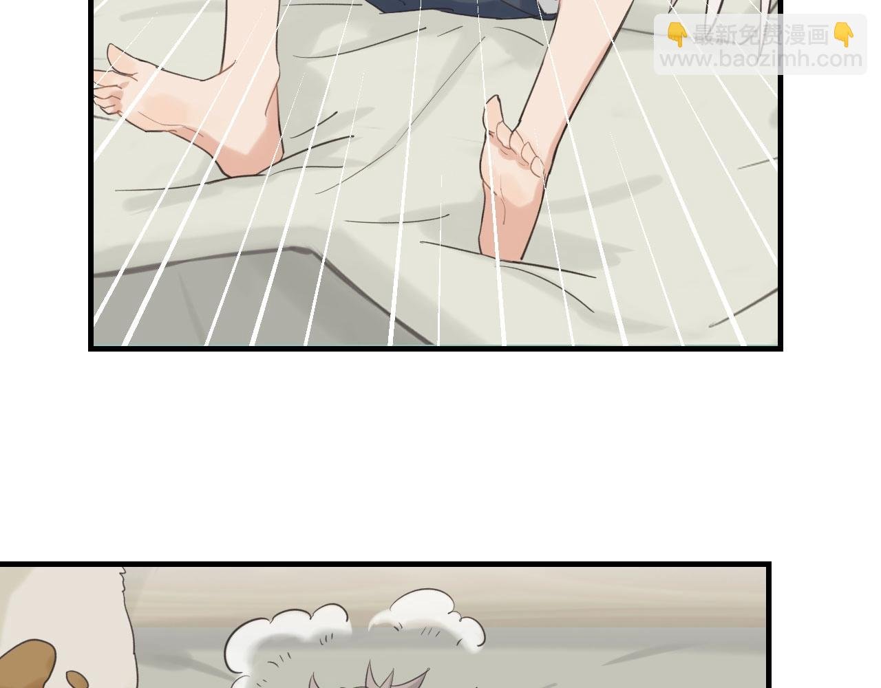 第3话 绝妙的点子