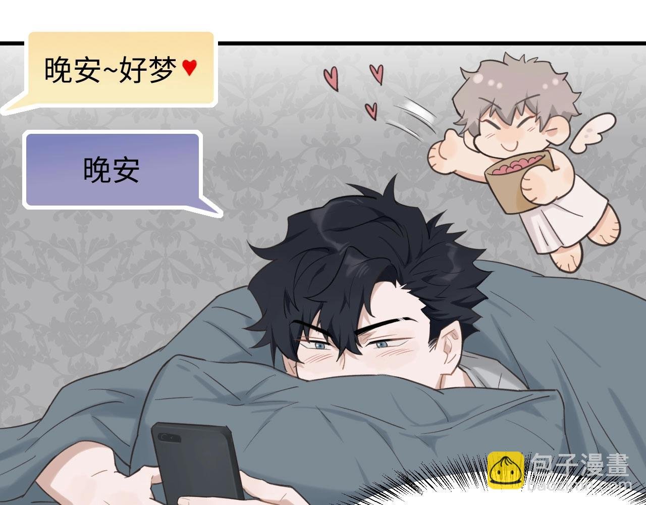 第3话 绝妙的点子
