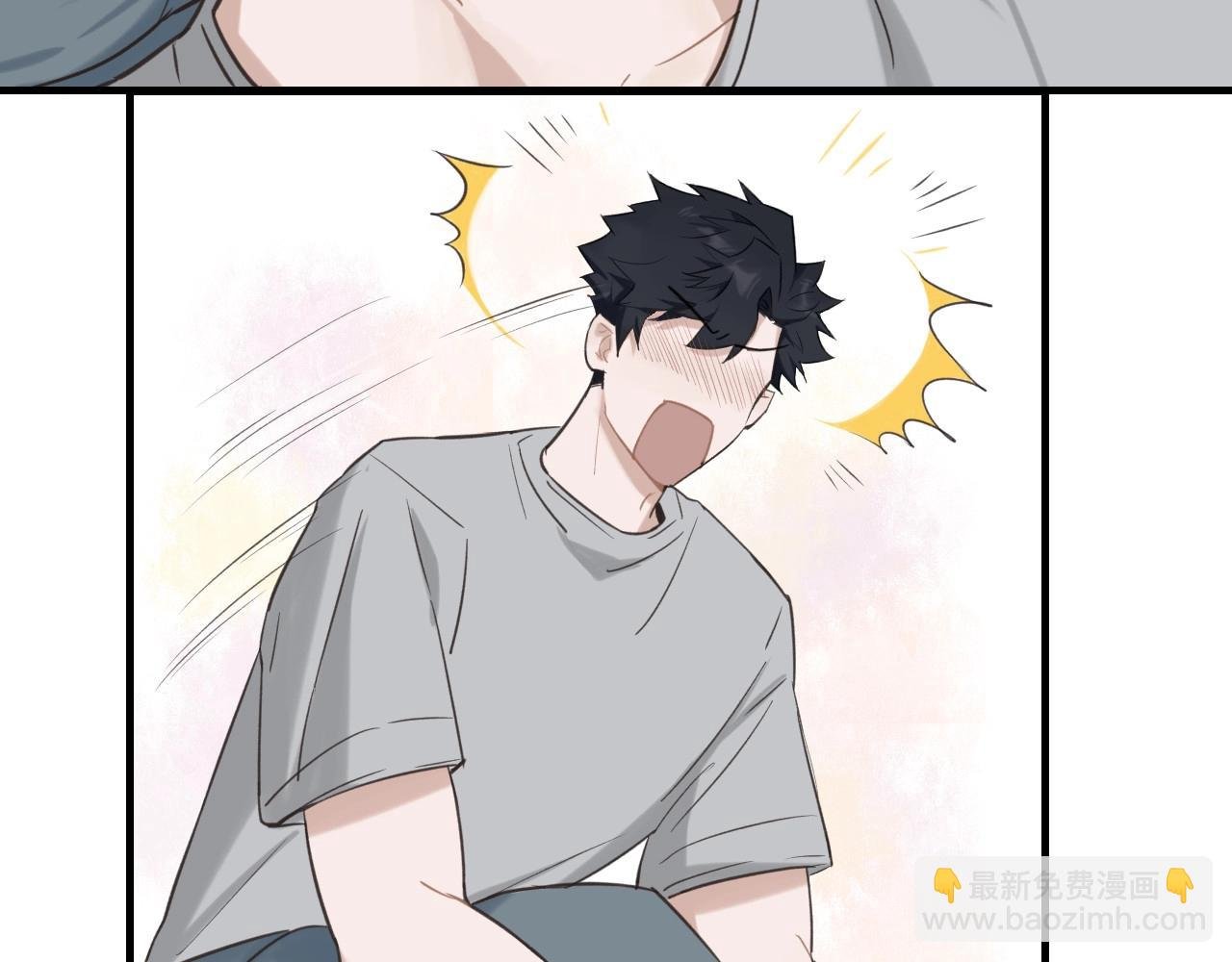 第4话 闲话
