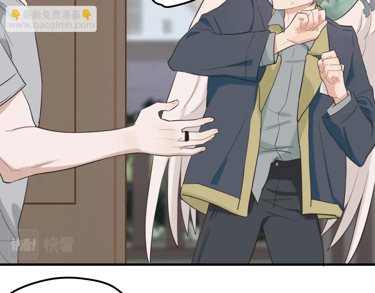 第4话 闲话