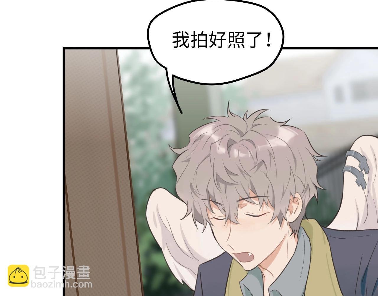 第4话 闲话