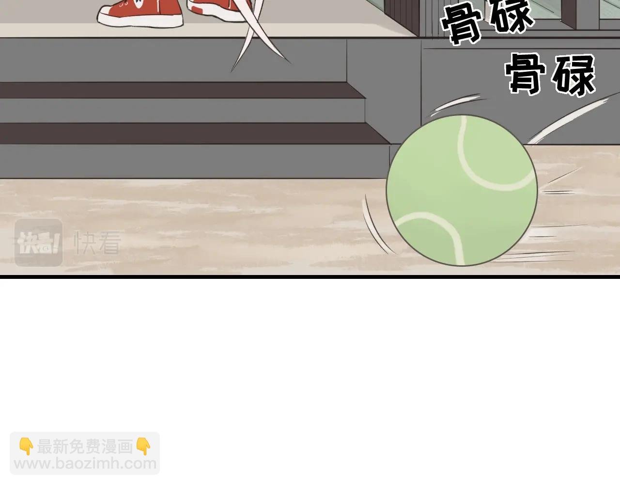 第4话 闲话