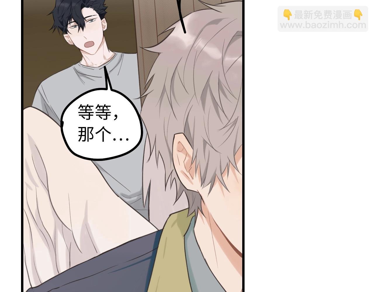第5话 头号粉丝