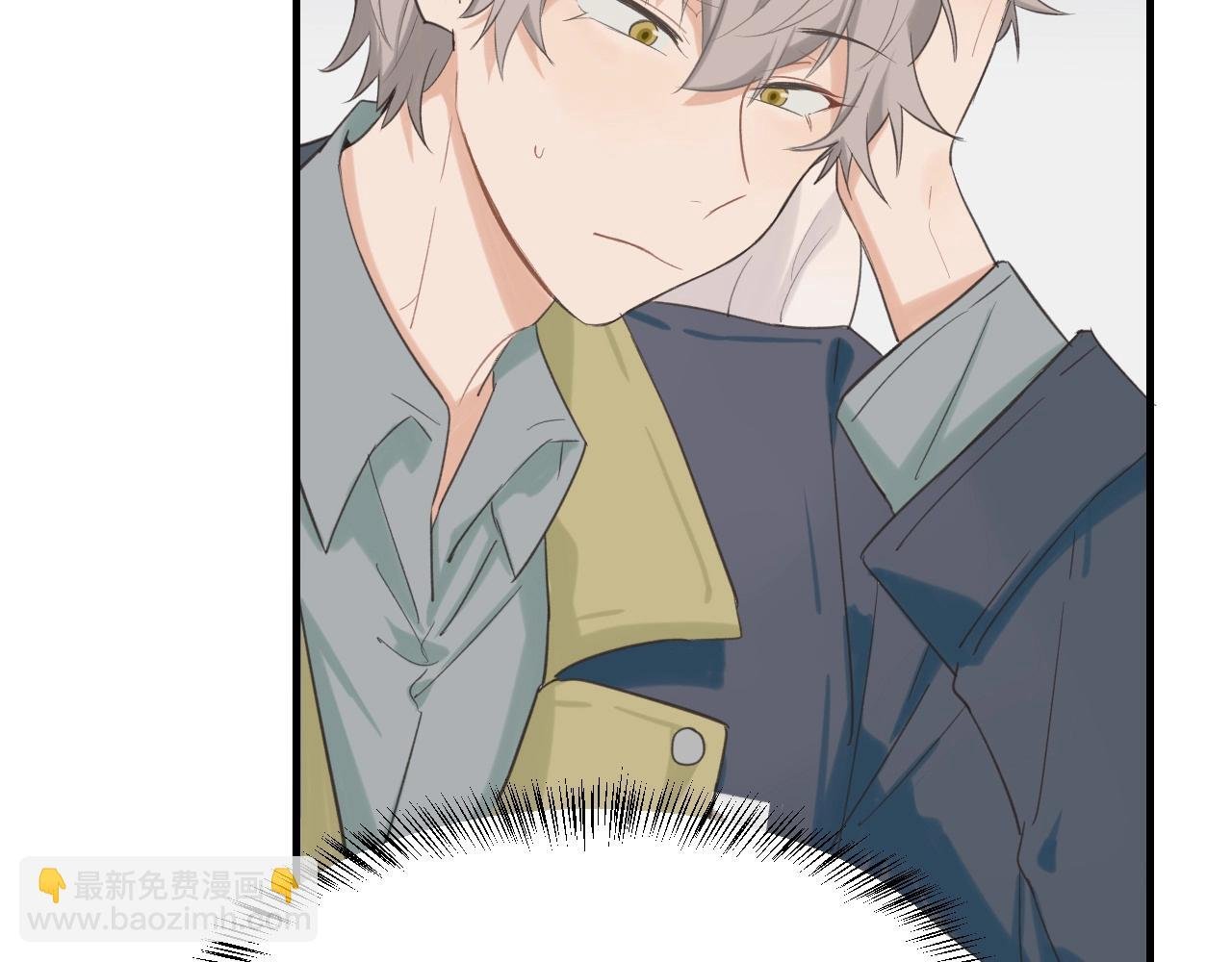 第5话 头号粉丝