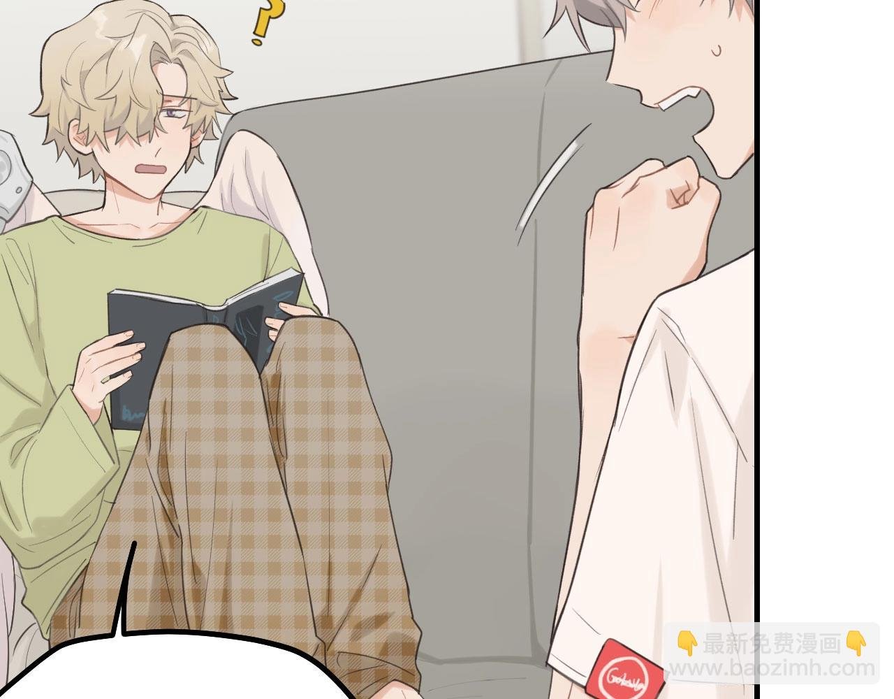 第5话 头号粉丝