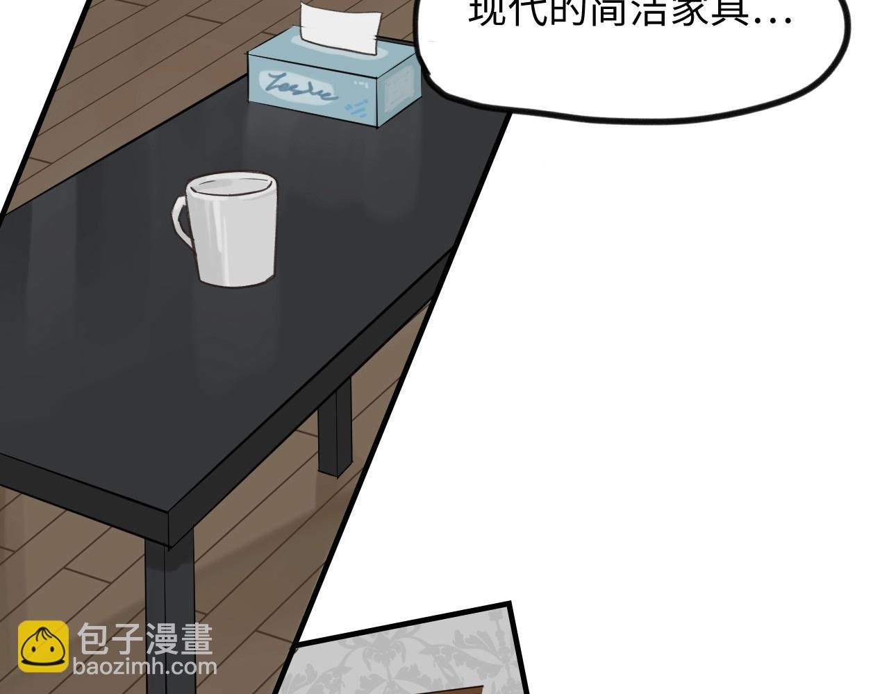 第6话 难搞的客人