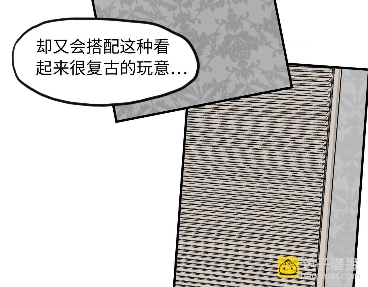 第6话 难搞的客人
