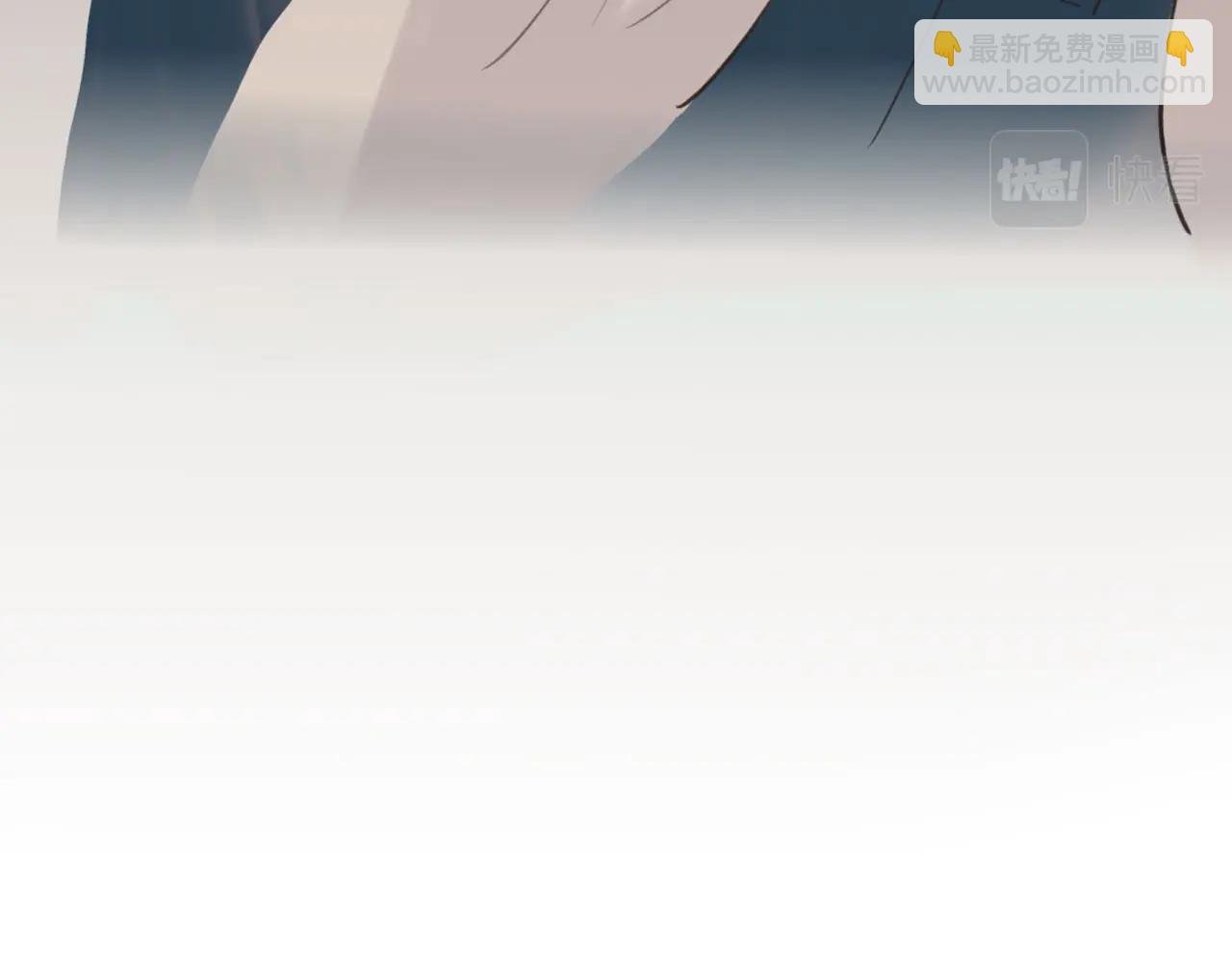 第7话 四舍五入就是牵手