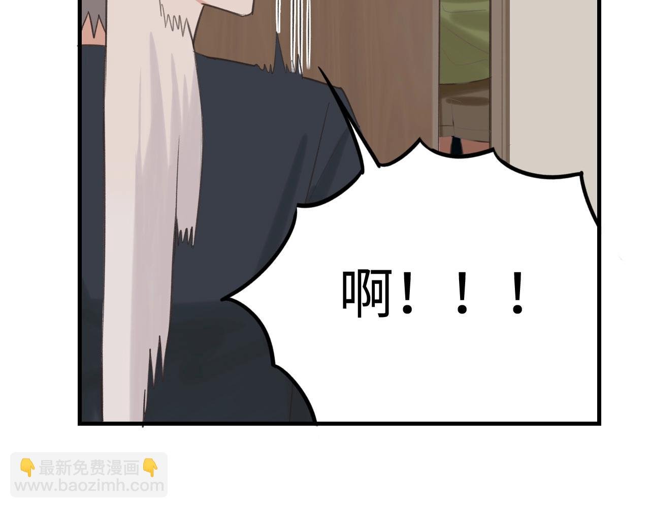 第8话 深夜通话