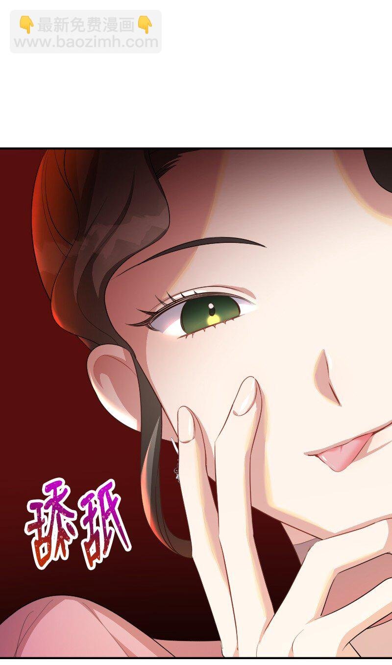 11 传闻中的风流男