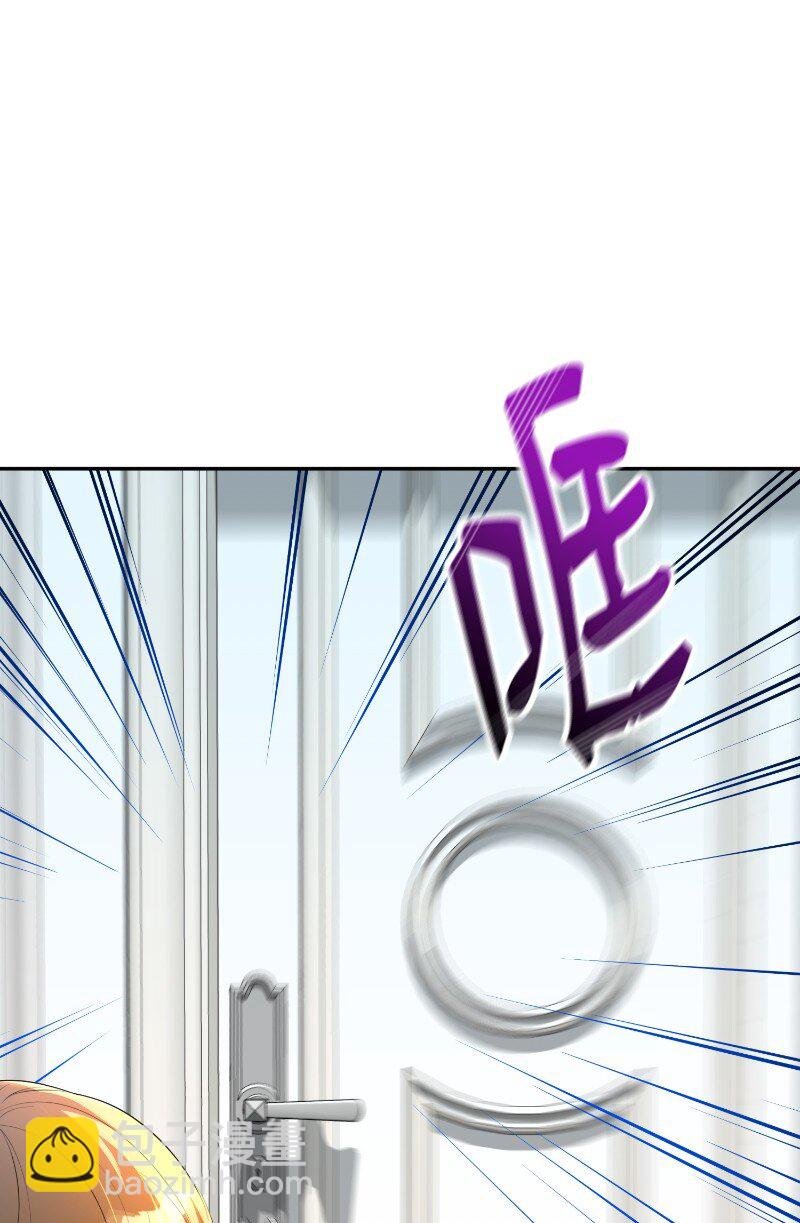 11 传闻中的风流男