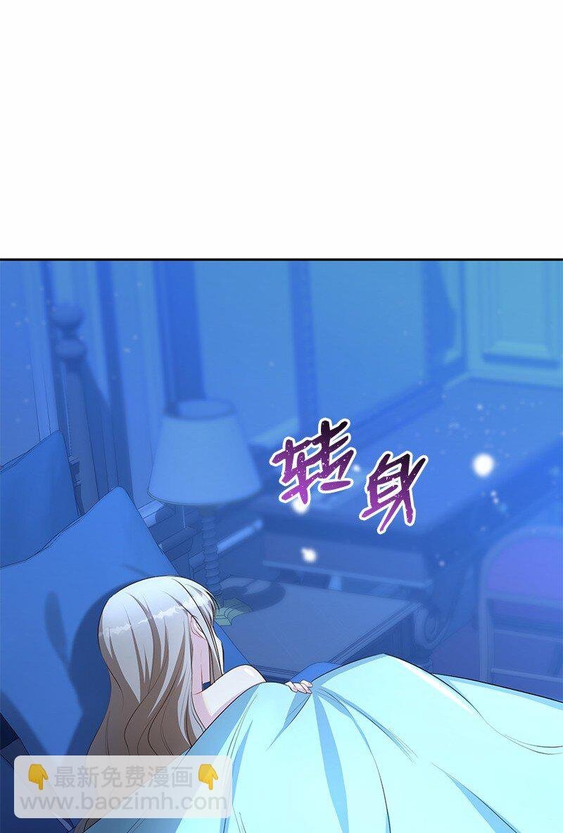 13 互相试探