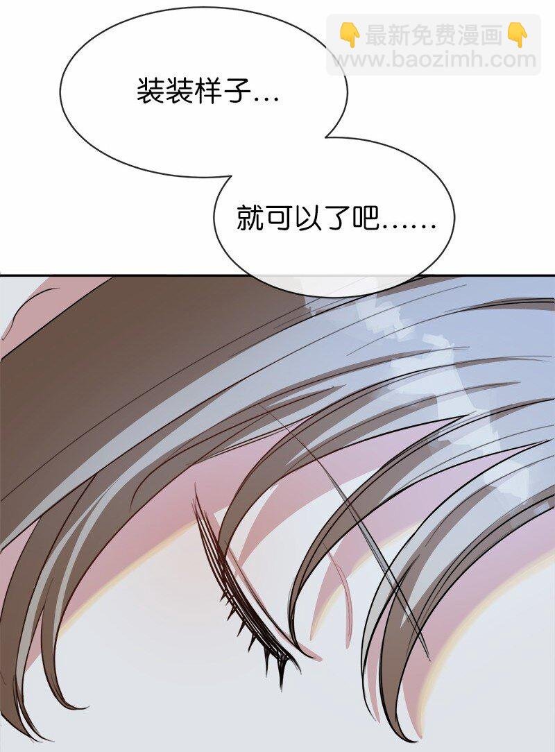 13 互相试探