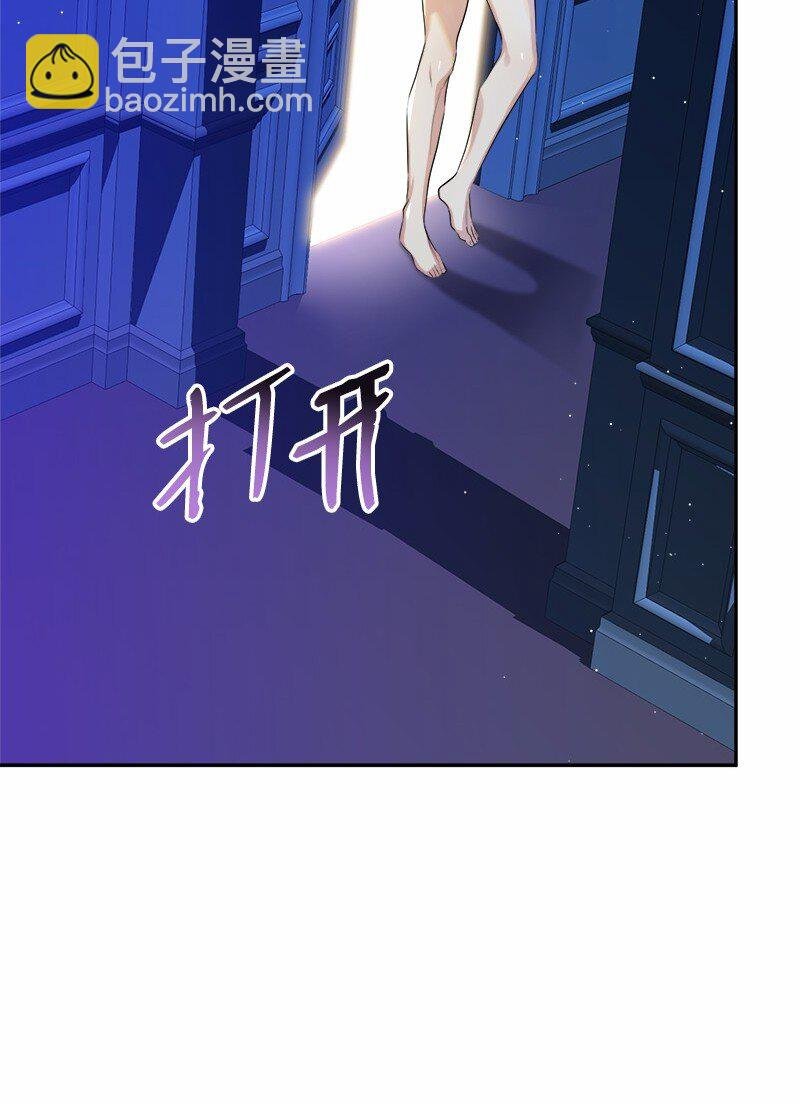 13 互相试探