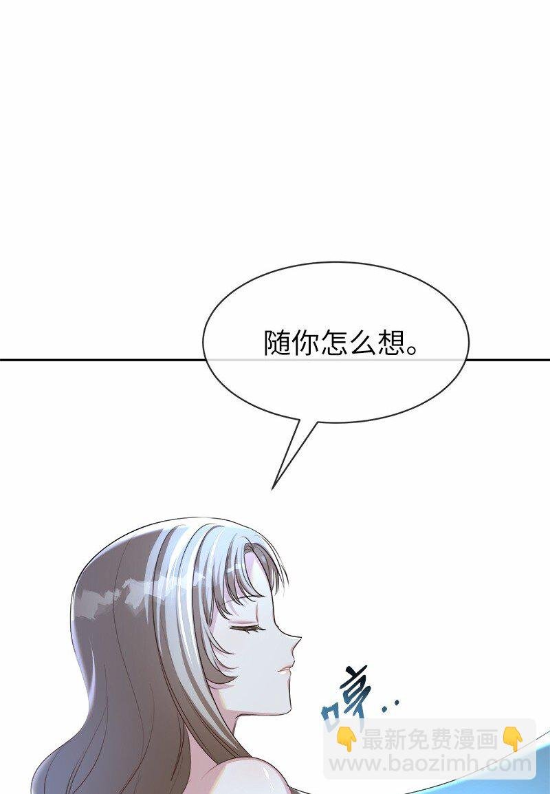 13 互相试探