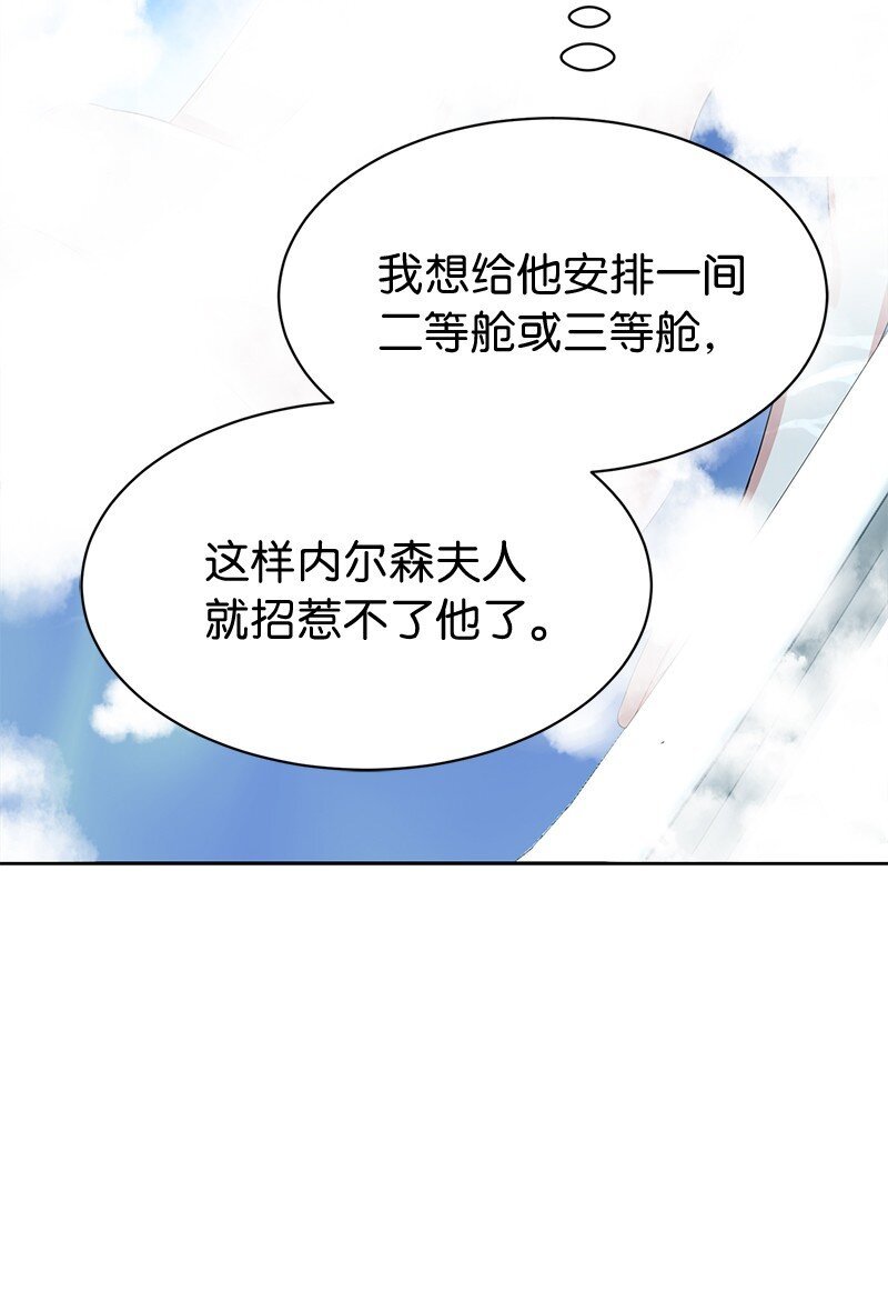 13 互相试探