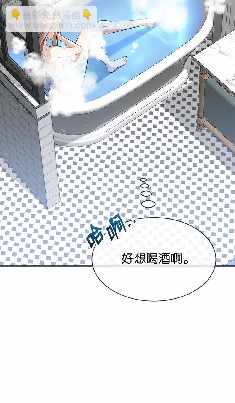 13 互相试探