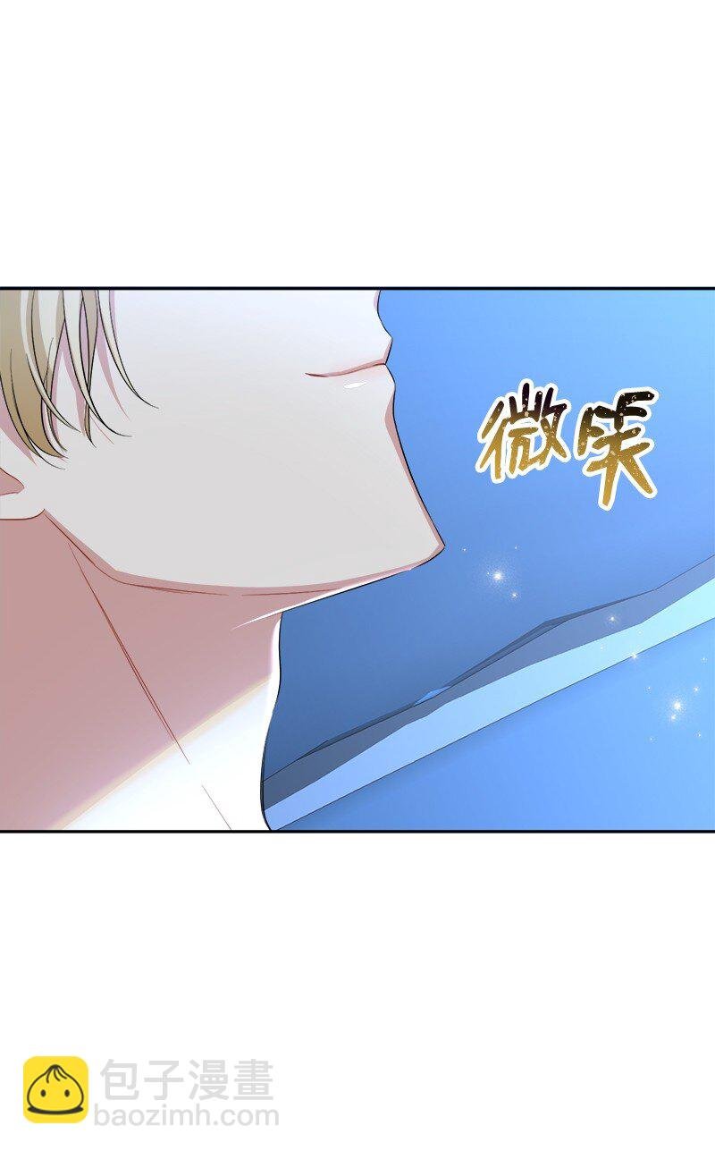 13 互相试探