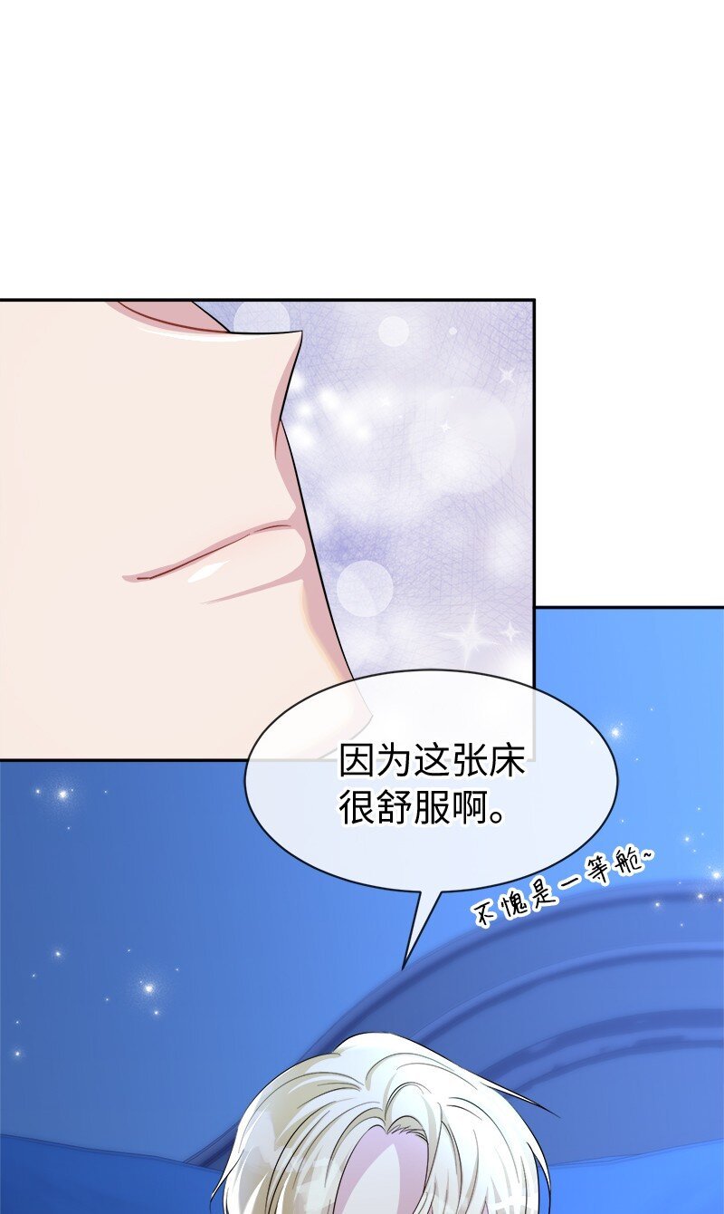 13 互相试探
