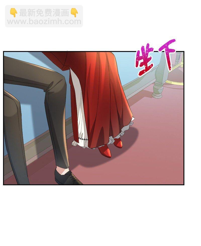 18 谈心