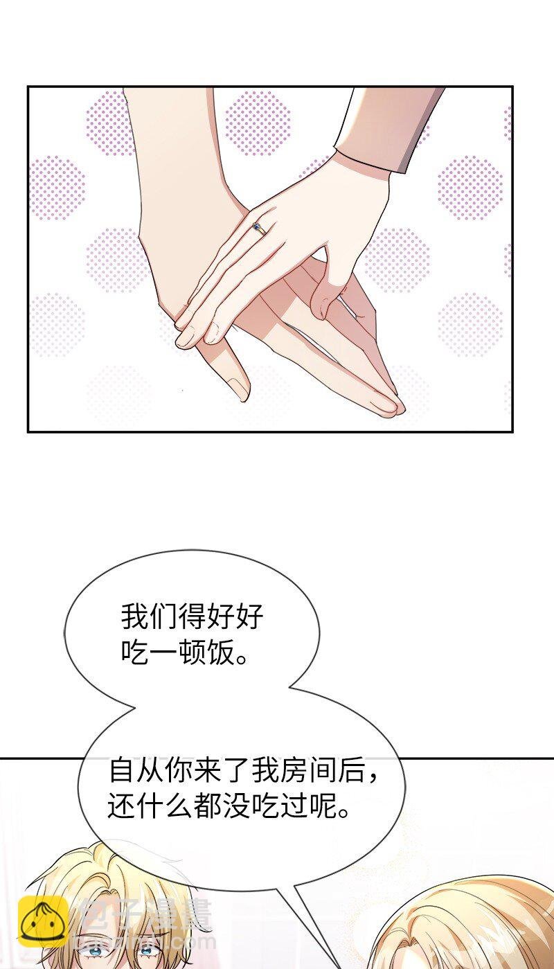 18 谈心