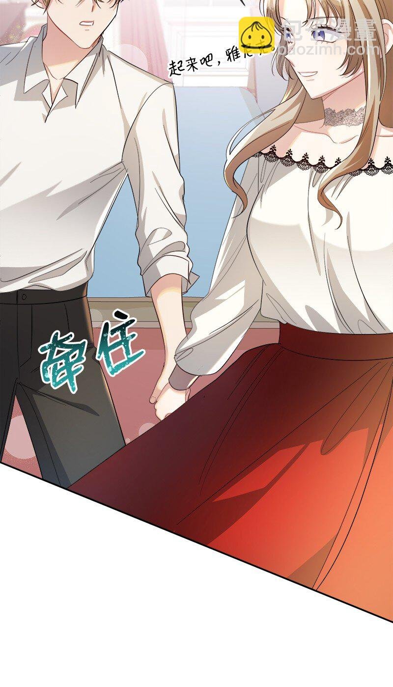 18 谈心