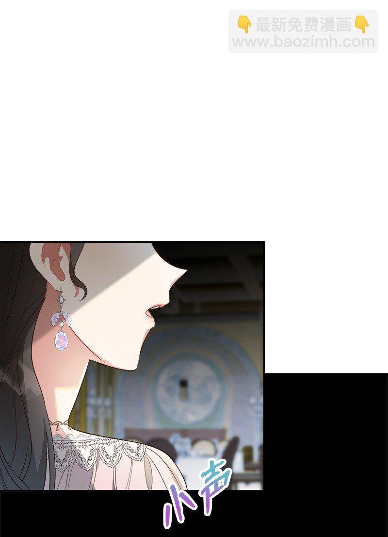 18 谈心