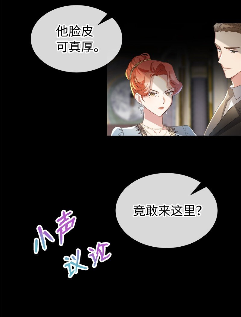 18 谈心