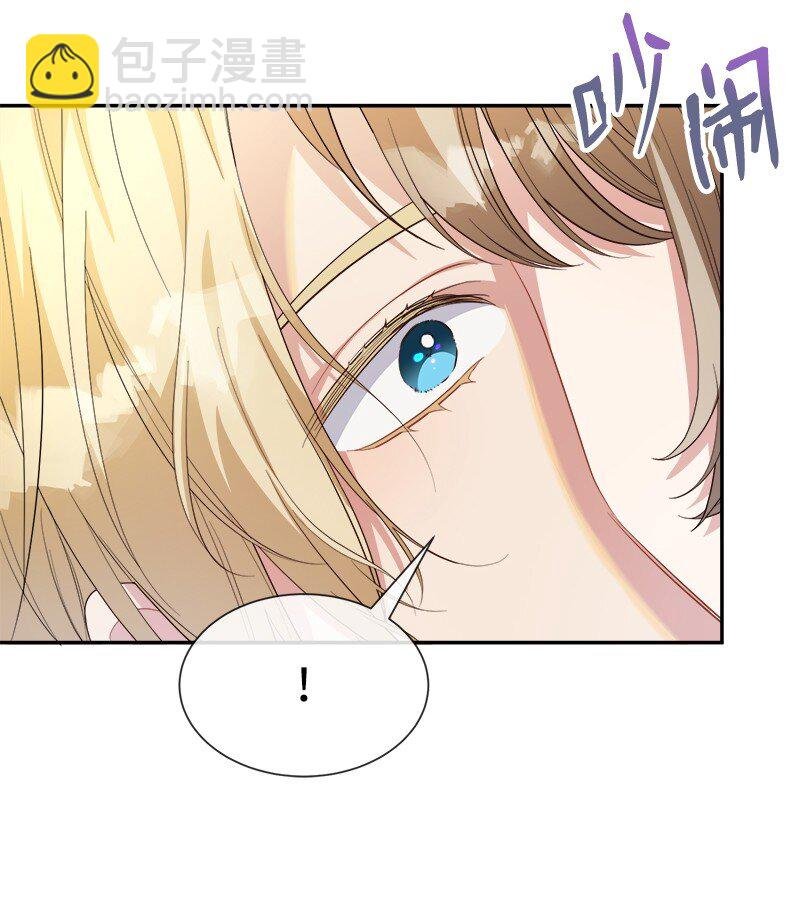 18 谈心