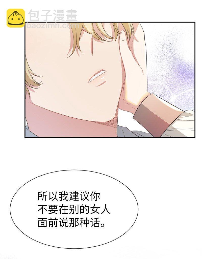 18 谈心