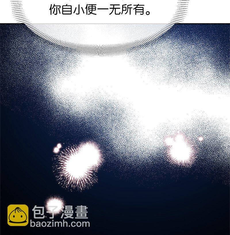 18 谈心