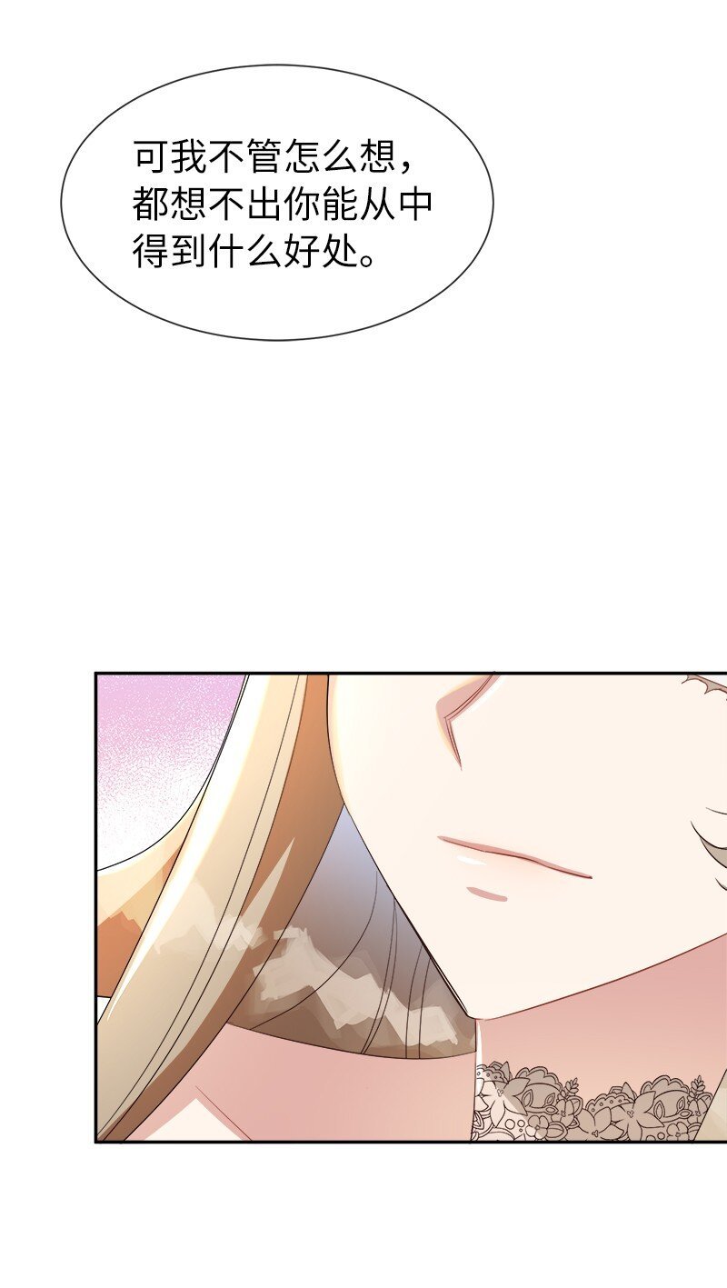 18 谈心