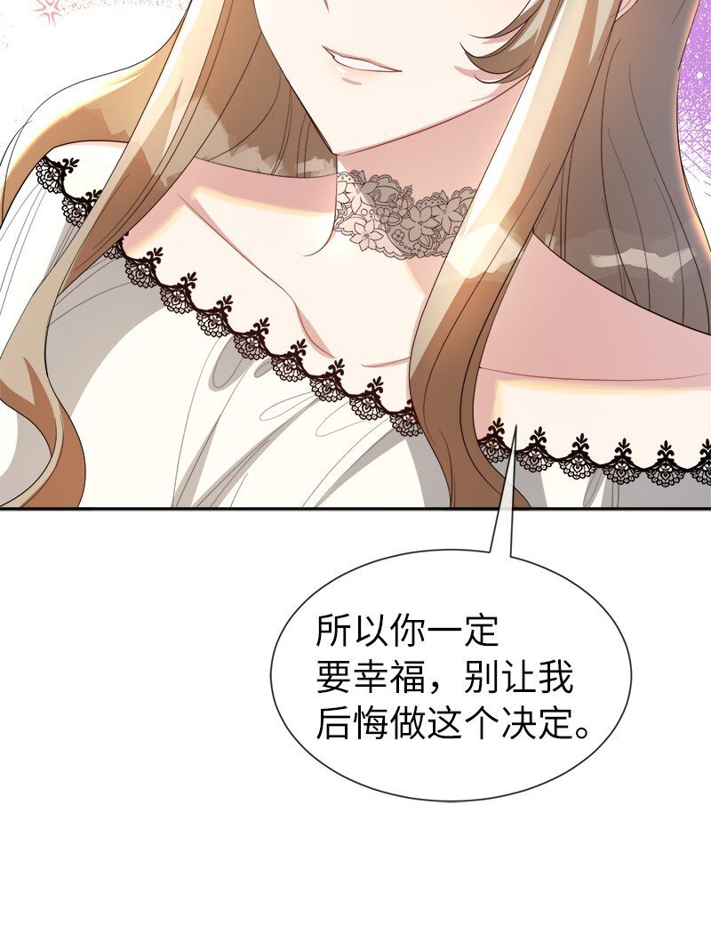 18 谈心