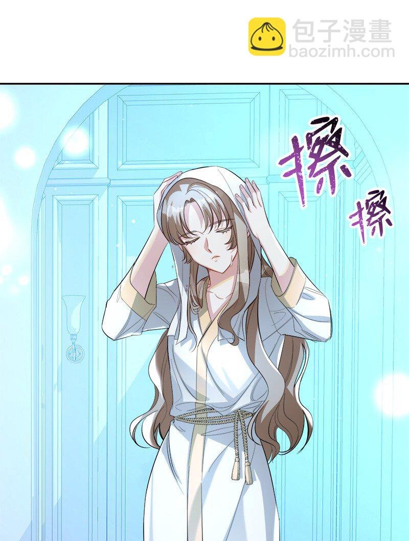 18 谈心