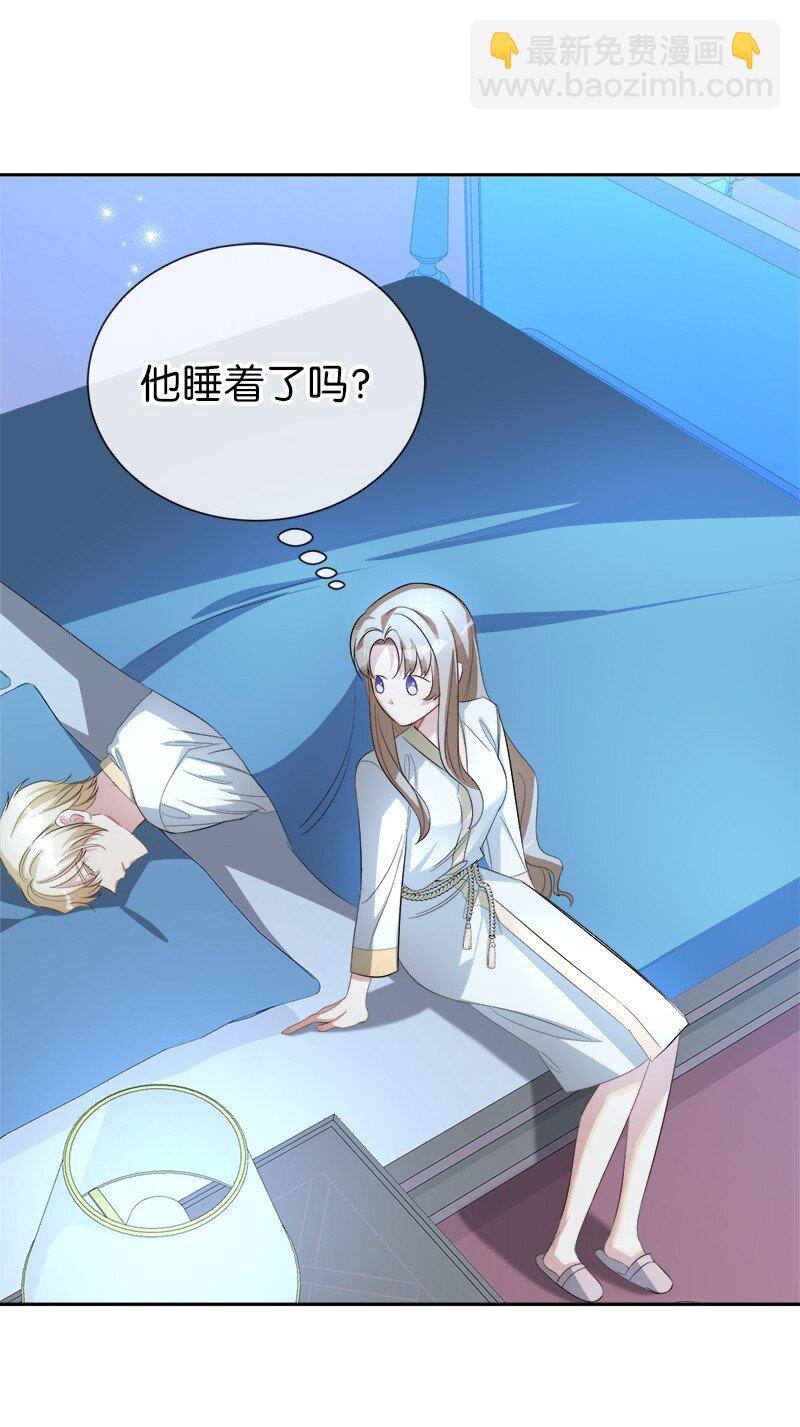18 谈心